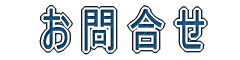 礻
