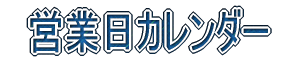 cƓJ_[