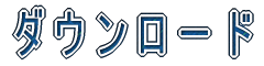_E[h